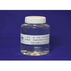 Buy cheap Chemicals Polydadmac Liquid Cationic Coagulant Organic Water Purifying from wholesalers