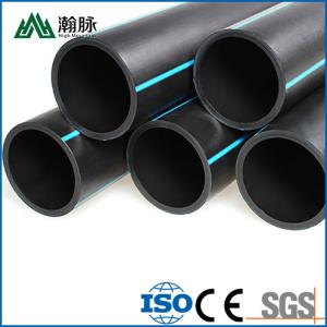 Wholesale Pe100 Hdpe Water Supply Drainage Pipe Plastic For Irrigation DN20mm from china suppliers