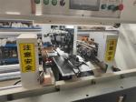 6kw Semi-Automatic Corrugated Cardboard Carton Box Stitcher Machine with 2-99