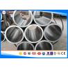 Buy cheap ASTM A519 AISI 1330 Hydraulic Cylinder Steel Tubes Honing Seamless Pipes OD 30 from wholesalers