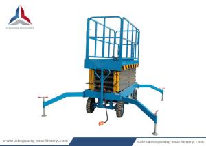 Wholesale 500kg Load Capacity Battery Powered Mobile Scissor Lift Platform from china suppliers