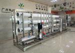 18m³/H Industrial Reverse Osmosis Water Treatment Plant / Water Purifier Unit