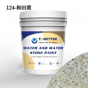 Wholesale Faux Imitation Stone Paint Waterproofing Paint For Exterior Walls Similar To Dulux Exterior Wall Coatings from china suppliers