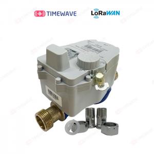 Wholesale Smart Water Meter For Water Management And Conservation Electric Meter On Off Remote Lora Based Water Meter from china suppliers