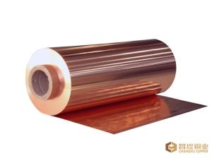 Graphene Special Calendared Copper Foil Roll Anti Static Electromagnetic Shielding