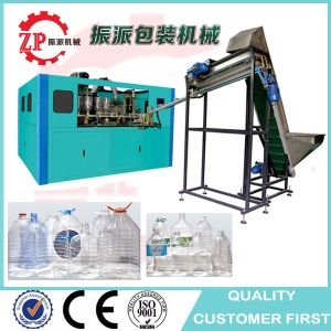 Buy cheap Automatic oil mineral water big pet bottle blowing machine factory from China from wholesalers