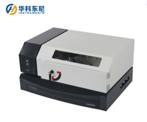 Wholesale Migration And Non Volatile Content Matter Testing Equipment GB 31604.8 ISO 759 from china suppliers