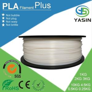 Wholesale 3D Printer Flexible Filament 1.75mm 1KG / Roll Anti Static 136 ~ 369 Meters from china suppliers