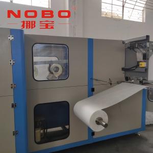 Wholesale Super Sonic Welding Nonwoven Fabric BAG Spring Machine NOBO from china suppliers