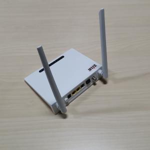 Wholesale High Rate 1ge 1fe Wifi Catv 1pots Ont Xpon Gepon from china suppliers