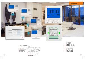 Wholesale Battery Operated Digital Wireless RF Room Thermostat 7 Days Programmable from china suppliers