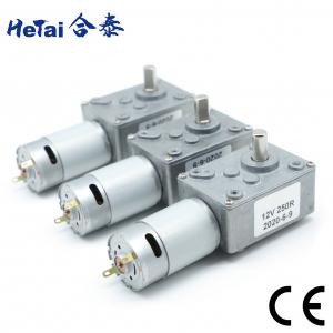 Wholesale 24V DC Worm Gear Motor High Torque Reduction Gear Box With Encoder from china suppliers