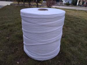 Wholesale LSZH FR PP Filler Yarn from china suppliers