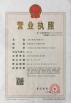 Shanghai Sffiltech Co., Ltd Certifications