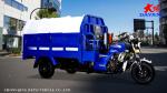 12V Three Wheeler Tricycle Motorcycle Motorized Cargo 200CC Tricycles for