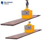 Long Cycle Time Magnetic Lifting Equipment , 5ton EPM Electro Magnetic Plate