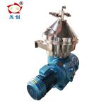 Stainless Steel Cover Disc Stack Centrifuge Milk Extracting Machine