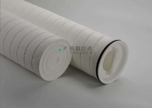 Wholesale Beta 5000 High Temperature Water Filter Polyester 120℃ High Flow Pleated from china suppliers