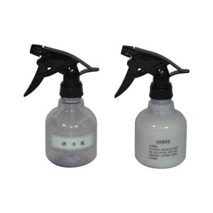 Wholesale C055 White small Particle reagent from china suppliers
