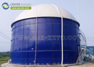 Wholesale Versatility Of Easily Expanded Glass Lined Steel Tanks As Aerobic Reactors from china suppliers