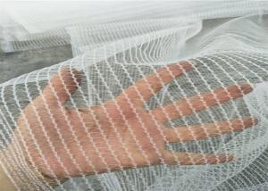 Wholesale Plant Production UV Stabilised Anti Hail Net Used In Orchard Garden And Forest from china suppliers