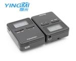 Transmission Wireless Tour Guide Headsets , Travel Audio Guide Device