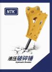 16 Ton 100mm Excavator Hydraulic Breaker Hammer For CAT 312B 312C 312D