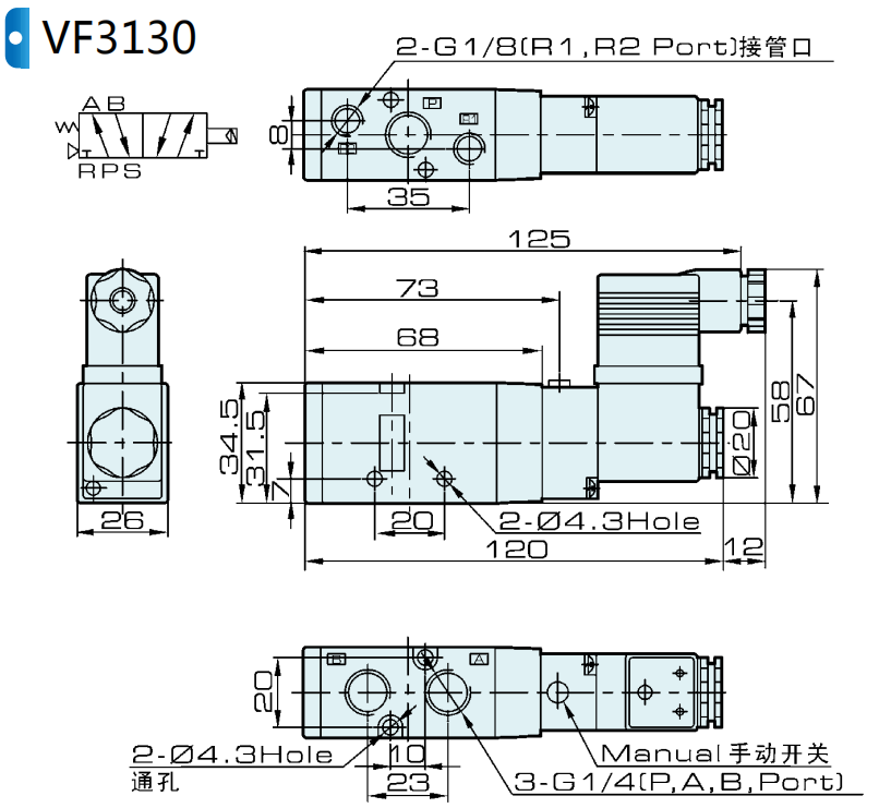 VF3130 SMC Type Pneumatic Air Solenoid Valve 5/2 Way 24VDC 220VAC