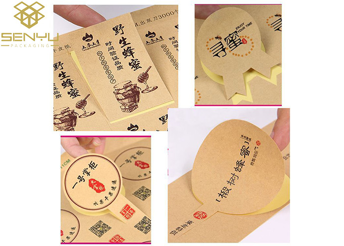 Self Adhesive Glossy Lamination Printable Label Stickers