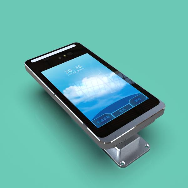 JP881 Wall-Mounted 8-Inch Iris Recognition Attendance and Access Control Terminal Auto-Focus Lens LCD Assisted Feedback