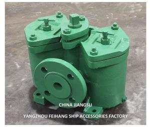 Wholesale Cast Iron Flanged Duplex Oil Filter AS32 Cb/T425 For Fuel Transfer Pump Cast Iron Body Includes Stainless Steel Fi from china suppliers