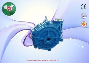 Wholesale Desulfurization Pump,Single Casing Horizontal Slurry Pump10 / 8 ST -  from china suppliers