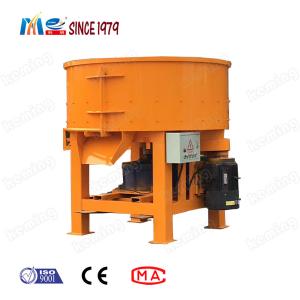 China Automatic Discharge 500L Pan Mixer Concrete Mixing Machine For Construction on sale