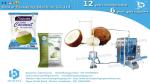 1KG coconut water pouch packaging machine BSTV-550P