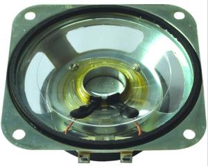 Wholesale Dia 87mm square waterproof speaker 8ohm 12W outer-magnet loudspeaker DXYD87W-60F-8A from china suppliers
