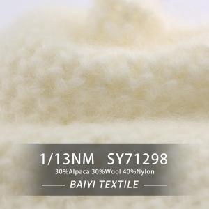 Wholesale 1/13NM Fluffy Nylon Alpaca Wool Yarn For Crocheted Cardigans And Scarves from china suppliers