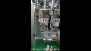 China Automatic vffs aluminum foil stretch film packaging machine on sale
