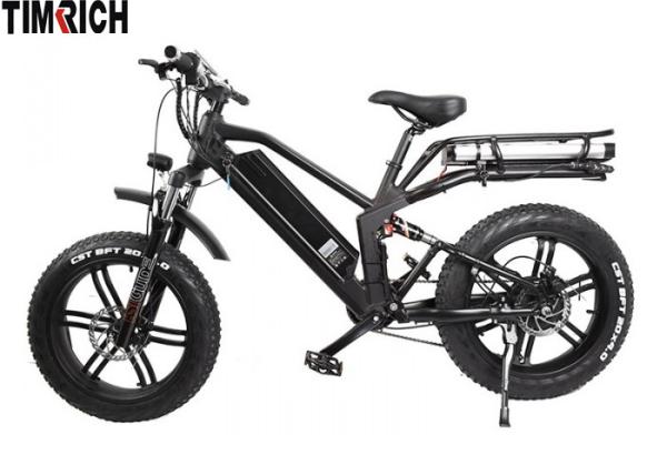Aluminium Alloy Rechargeable Electric Bicycle Mountain Bike 20 Inch Tire TM-KV