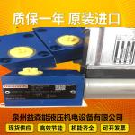 R902122455 A11VLO190LR3DH1/11R-NZD12K83 Rexroth