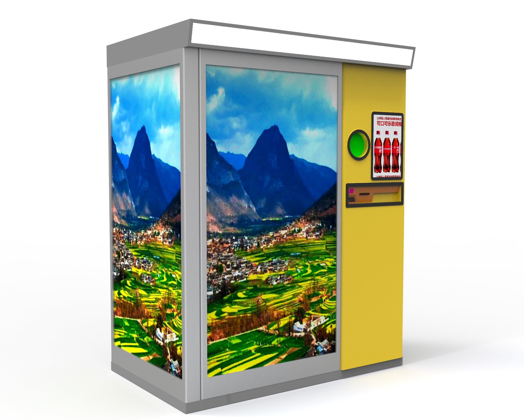 Commercial Supermarket Indoor Circle RVM 710 Rvm Vending Machine