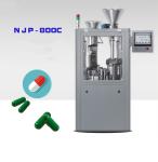 NJP-800C Fully Automatic Empty Pill Capsule Filler Nedicine Powder Filling