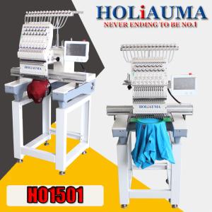 Wholesale 2018 HOT single head computerized embroidery machine price in india from china suppliers