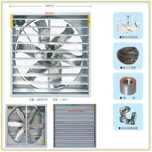 Wholesale Stainless Steel Exhaust Fan In Chicken Coop Swung Drop Hammer from china suppliers