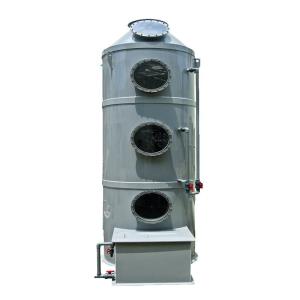 Wholesale Customized Acid Alkali Waste Gas Treatment System PP Stainless Steel Material Spray Tower Wet Scrubber from china suppliers