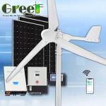 High Output 3 Phase AC Horizontal Axis Wind Turbine 1KW 3KW 5KW 10KW For Marine
