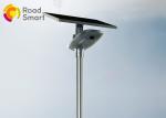 High Performance Outdoor Solar LED Street Light No Flickering With 3 Years