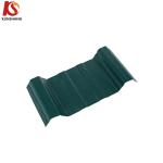 2.000kg Package Gross Weight PVC/UPVC Corrugated Roof Sheet for Heat Insulation