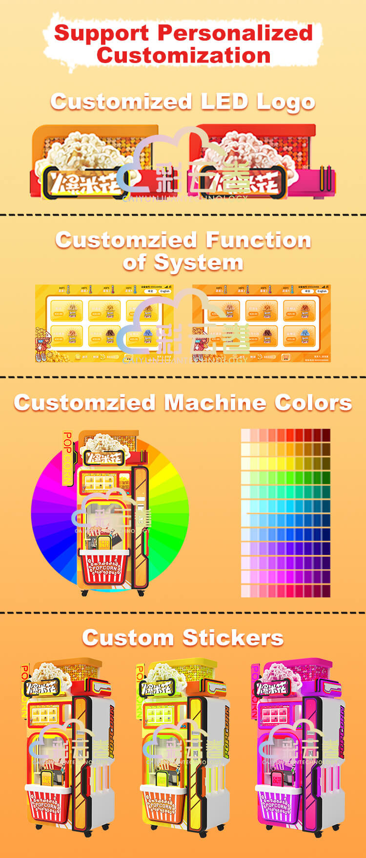 Automated Popcorn Vending Machine Manufacturers 24 Flavors Customized Color