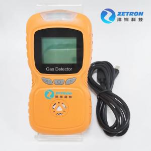 Wholesale Diffusion H2 Portable Hydrogen Gas Detector For Petroleum from china suppliers