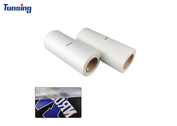 30cm 60cm Roll DTF PET Film For Pressure 0.3mpa-0.5mpa And Conventional Length